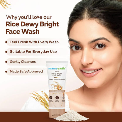 Mamaearth Rice Face Wash - M